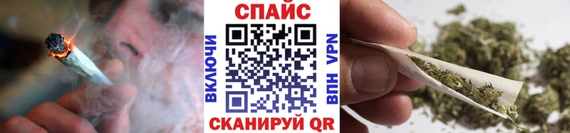 Бутират GHB как найти закладки OMG вход Котово