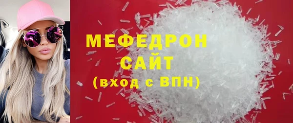 ALPHA PVP Костерёво