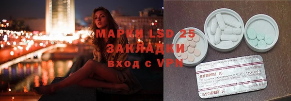 2c-b Киреевск