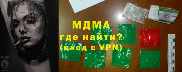 мяу мяу мука Коряжма