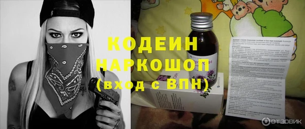 марки lsd Киренск