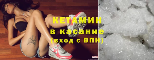 мяу мяу мука Коряжма