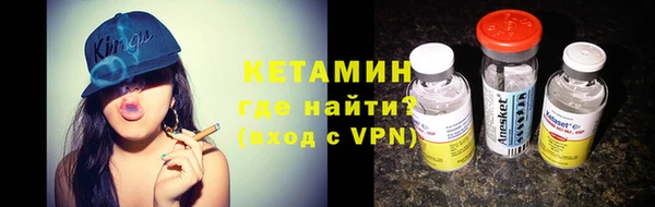 2c-b Киреевск