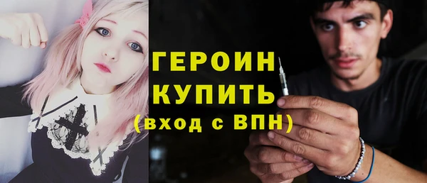 марки lsd Киренск