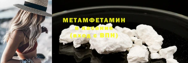 мяу мяу мука Коряжма