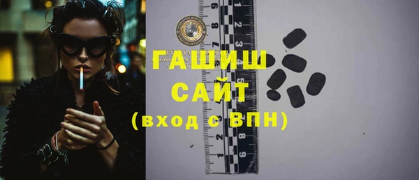 ALPHA PVP Костерёво