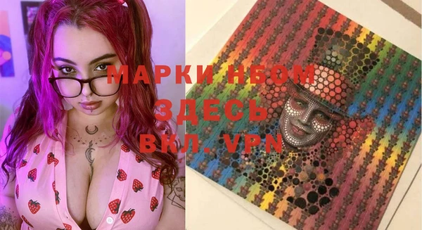 мяу мяу мука Коряжма