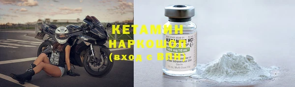 2c-b Киреевск