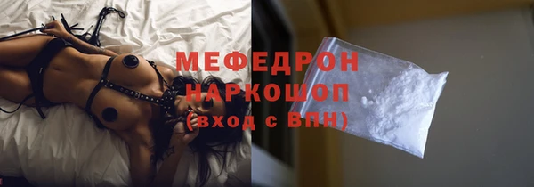 марки lsd Киренск