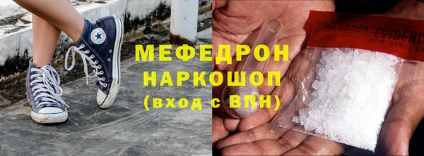 марки lsd Киренск