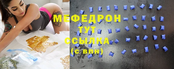 2c-b Киреевск