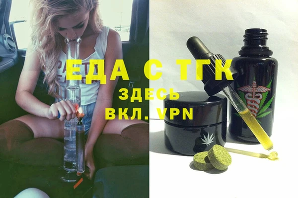 ALPHA PVP Костерёво