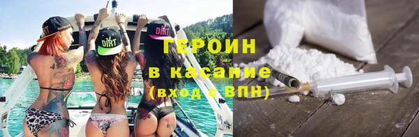 марки lsd Киренск