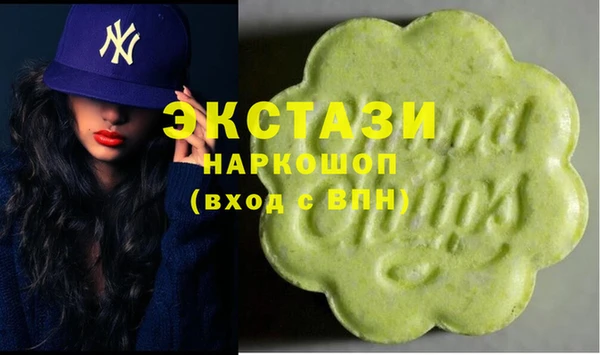 марки lsd Киренск