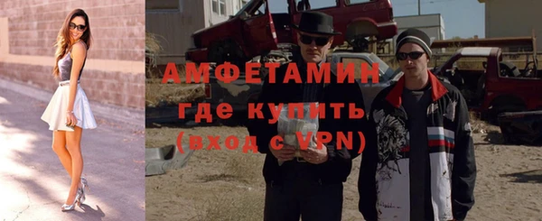 мяу мяу мука Коряжма