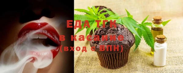2c-b Киреевск
